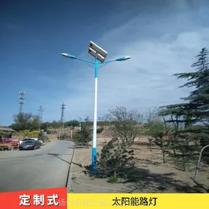 ������̫����·�Ƴ� ũ����ܵ����ֱۿ�ʽ 6��30�߹��