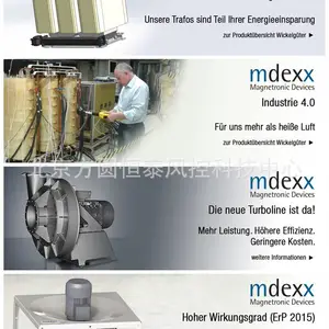 TBU9996-0EH40-6YA4  mdexx���¿�˹��ѹ�� ����