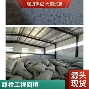 ʯ��ճ���� �ӱ��������Ἧ�ϵ绰