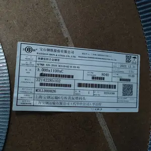 �׸ֶ�п�� ������п����Ƥ п��þ275����пAZ150���֧��