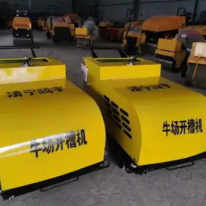��ţ��������·����ƻ����� �綯ţ�����ƻ���Ӧ