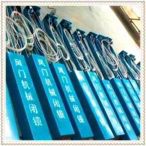�������������� ���Ż�е����װ�� ú������ѹ����������ƽ�����������