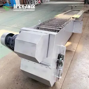 连续回转式耙污机 XGS500污水捞渣机 循环格栅除污机说明书