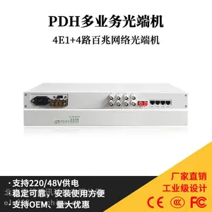 PDH光端机带网络 E1光纤传输器155M光端机 翌特视讯 PDHZH120-FE 单模单纤