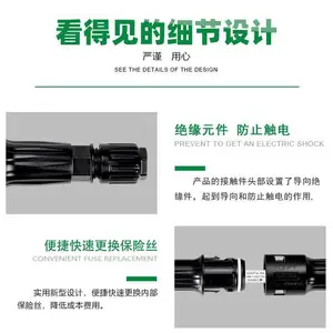 ����MC4��ͷ����˿���۶���1500VDC ����Խ�ͷ����˿��������ͷ