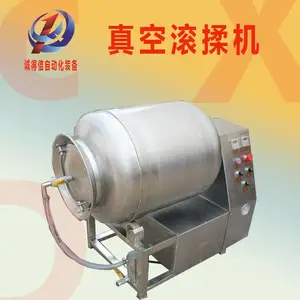 商用全自动大型真空滚揉机 羊肉猪肉鸡肉腌渍入味机