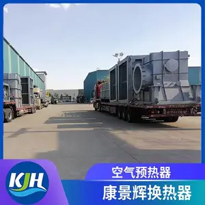 ��ҵ������ȴװ�� �����豸 ������ ����ҵ����װ�� �����������Ȼ���