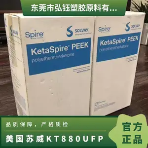 PEEK �������� KT-880UFP ���ȶ� �ͻ�ѧ ���ͼ� ���ϻ� ��Ĥ �ܲ�