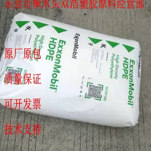 ���ܼ��� HDPE HYA 600 ��������ɭ���� Ͱ ƿ�� ������