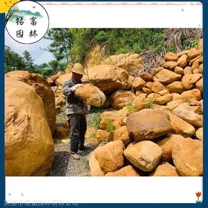 �������ʯ�쾰ʯ������ʯ��ɽʯ������ʯ԰���ڷ�