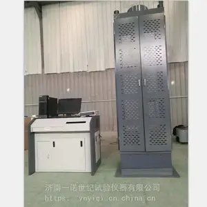 �����̵�������ѹ��������ͺ� �̵����������������