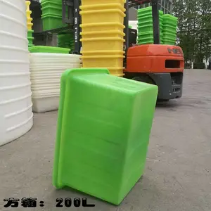 塑料长方盆白色加厚不碎收碗洗菜盆塑料盒长方形盆冰盘周转箱