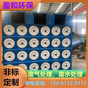 ���ݻ���̿��ά����װ��ע�ܷ��������Ļ������趨��