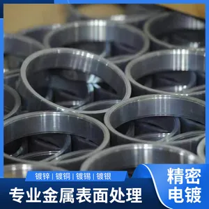 汽车配件锌镍加工 不锈钢材质镀锌加工 环保电镀厂