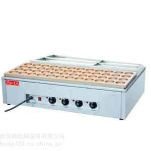 ���ݽ���FY-2232.R���÷��κ춹�������� ������̯ȼ�����ֱ���������