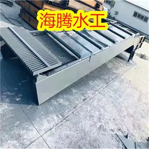 �㽭��ɽѭ���ݰҸ�դ���ۻ� ��תʽ�ָ�դ���ۻ� ���߱���
