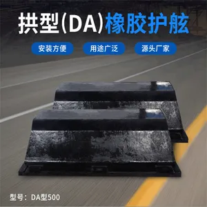 ��Ӧ�𽺻��ϳ��� ��ͷר���𽺻��� SA�����𽺻���