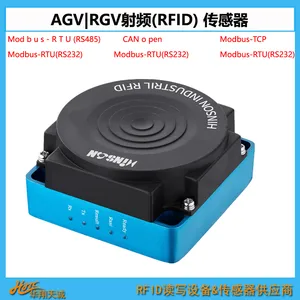 RFID��Ƶ������ AGV|RGVվ�㶨λ������ ��Ƶ������ CNS-RFID-1S