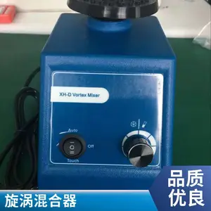 ������XH-C ���л����� �ĵ�ʡ ������ ���л����