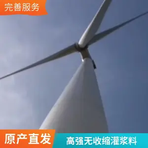 ��ǿ������΢��������ʵ�ཬ�ϳ��� C60�ཬ������������