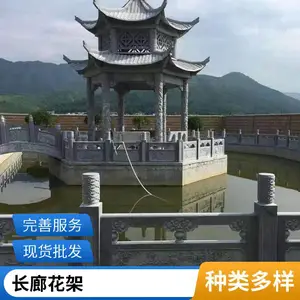 大型户外石亭子 景区室外园林石凉亭 单层六角 实用性高