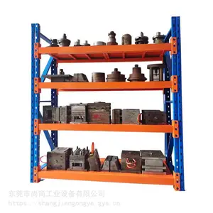 �����ֿ����Ͳִ����� L1500(�ⳤ)*D600*H2000*4�� ����200KG/�㡣