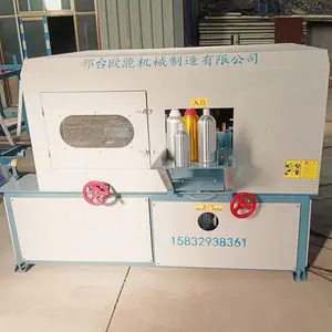 欧能自动铝瓶抛光机 铝罐 酒瓶 气瓶 钢瓶抛光设备定制