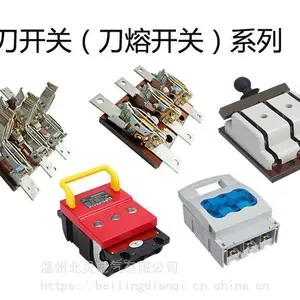 ������HD11-2000A/49��ͭ�����忪��ʽ���������HD11B-2000