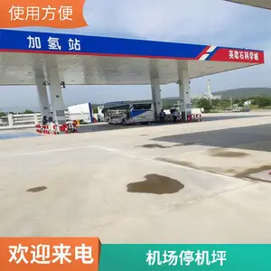 陕西众鑫 水泥 路面修补料 不开裂 不空鼓 硬化速度快 抗磨损