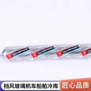 ����8923�۰����ܷ⽺�ͳ����λ�����װ����⴬���Ƚӷ���콺