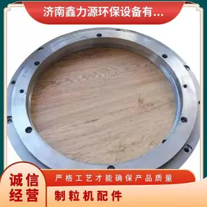 ������������� ľм����ģ�� ����Դ XLY-560��ģ