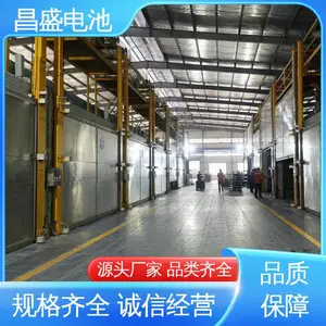 ��ʢ ͥԺ�� ·�� �ͼ� ���� �߱�׼ 6-CNF-80 ̫��������