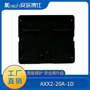 ��о������ֳ�����ر�����������ʽ������AXX2-20A-1D
