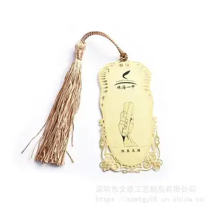 厂家定做金属烤漆书签 各类大学书签 学校毕业纪念书签 薄片腐蚀烤漆书签