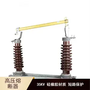 ��ѹ�����͹��� ����35KV����ʽ�۶��� ������ʹ�÷���