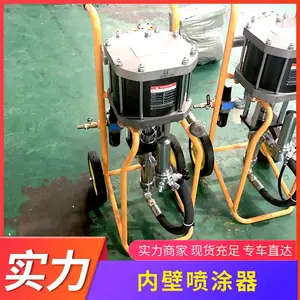 ��ˮͿ������ʽ����� NKP-1�ܵ��ڱ���Ϳ�� �๦��������Ϳ��