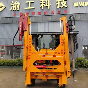 公路护栏打桩机 波形护栏打桩机 高速波形护栏钻孔机(10-12)