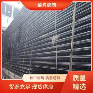 ��ҵ�ֽ�¥�а�YXB51-250-750���0.8mm ʩ������