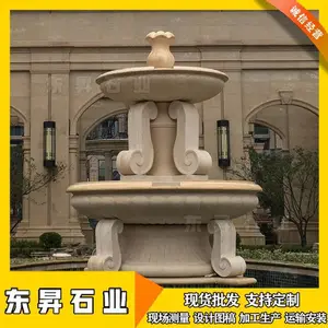 ɯ�����׻ƴ���ʯˮ�j ʯ��ˮ�� ŷʽ԰�־���ʯ����ˮ��