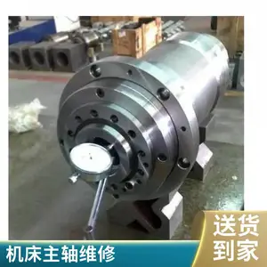 ����ϳ��������������צHSK63MAKINO������צ-���ڻ������ά��