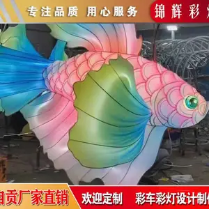 ���ھ����ƻ��չ�߻�������� ���Բʵ�רע�ʵ�20�� �������;�Ʒ