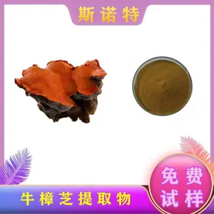 ˹ŵ������ �غ컨Ũ���� �󽡿�ԭ�� ����Ʒԭ�� ˮ����