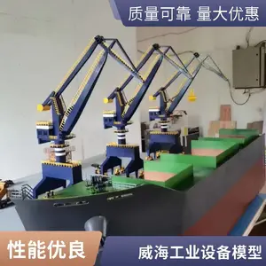 ��ҵɳ�� ���ֻ�ģ�� �����͸��������� Դͷ����