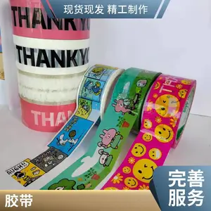 ������ ��ֽ���� ������ϵ�п�ͨ�ɰ���������DIY�ز�