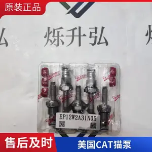 �������������\\�ͺ�:HS-8EEXMNT\\�����:8W\\������ʽ:100V/0.08A\\���쳧��Ʒ��:DNH