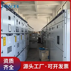 ��ǿ���� ����ֱ��GCS����� ��ѹ����ʽ���ع�����߲�����