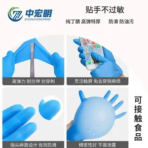 һ���Զ��������齺���ͷ�ˮ����ҵά�޴����ʿɳ��� �ͱ�����