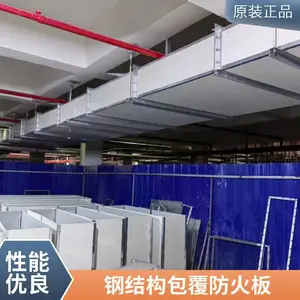 防火板数控开槽机 重庆复合风管 单面彩钢玻镁切割机设备加工