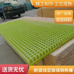 ��ʢ �����ָ�դϴ����ϴ����ظ�դ������©ˮ������ˮ���ǰ�