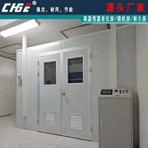 ORT-8�����ϻ������ֳ���װ������ʩ�������¿����ȶ������۽���